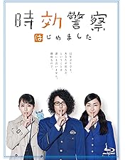 時をかけるな恋人たち Blu-ray Amazon.co.jp: 【Amazon.co.jp限定】時をかけるな、恋人たち Blu